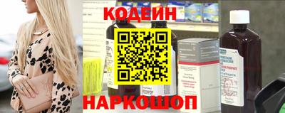 кокаин премиум Изобильный