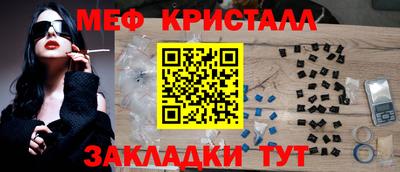 соль курить ск Ирбит