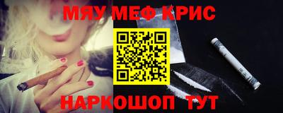 соль курить ск Ирбит