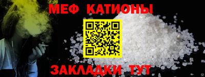 соль курить ск Ирбит