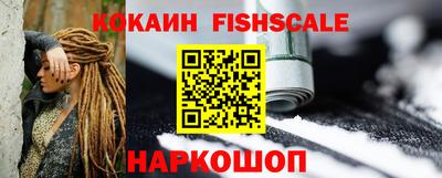 соль курить ск Ирбит