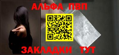 кокаин премиум Изобильный