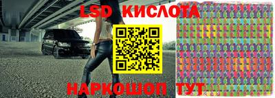 соль курить ск Ирбит