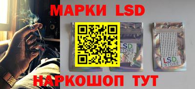 соль курить ск Ирбит