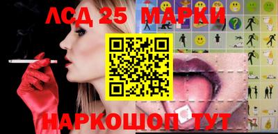 соль курить ск Ирбит