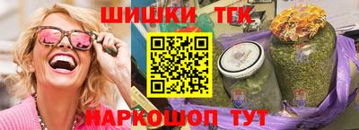 кокаин премиум Изобильный