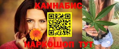 соль курить ск Ирбит
