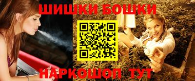 соль курить ск Ирбит