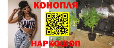 мескалин Ипатово
