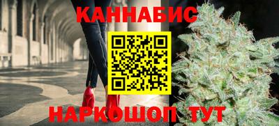 соль курить ск Ирбит