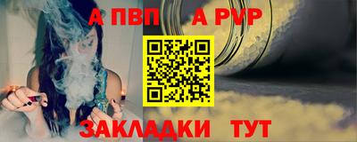 кокаин премиум Изобильный