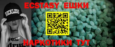 кокаин премиум Изобильный