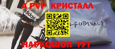 кокаин премиум Изобильный