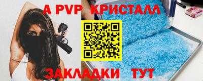 кокаин премиум Изобильный