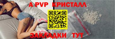 кокаин премиум Изобильный