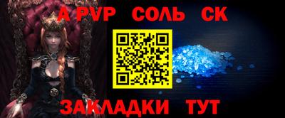 кокаин премиум Изобильный