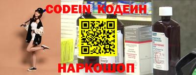 кокаин премиум Изобильный