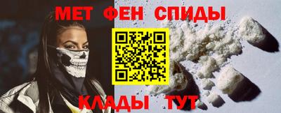 кокаин премиум Изобильный