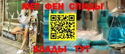 соль курить ск Ирбит