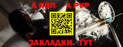 соль курить ск Ирбит
