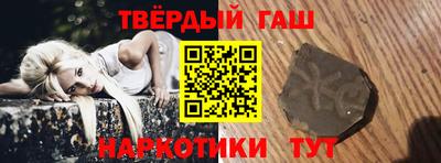 кокаин премиум Изобильный