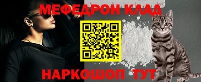 кокаин премиум Изобильный