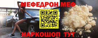 кокаин премиум Изобильный