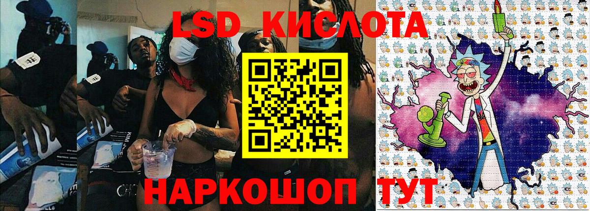  Cocaine Кунгур